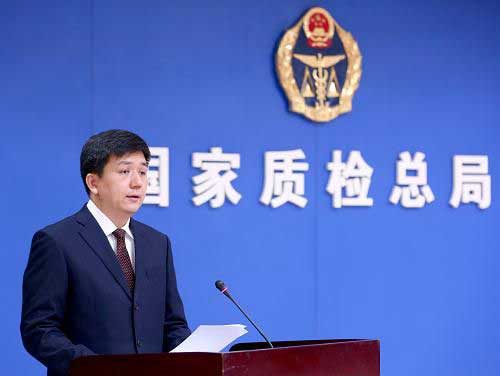 我國檢驗檢測機構資質認定將統一評價體系
